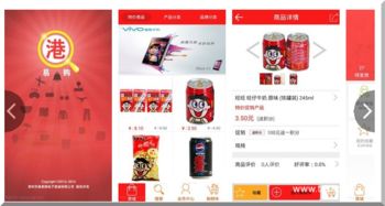 數字化轉型浪潮下，軟件外包與自由職業者市場的融合與機遇