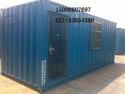 舊集裝箱廠家舊集裝箱哪家質量好價格 舊集裝箱廠家舊集裝箱哪家質量好型號規格