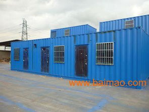 上海舊集裝箱,二手集裝箱買賣,二手集裝箱價格,上海舊集裝箱,二手集裝箱買賣,二手集裝箱價格生產廠家,上海舊集裝箱,二手集裝箱買賣,二手集裝箱價格價格