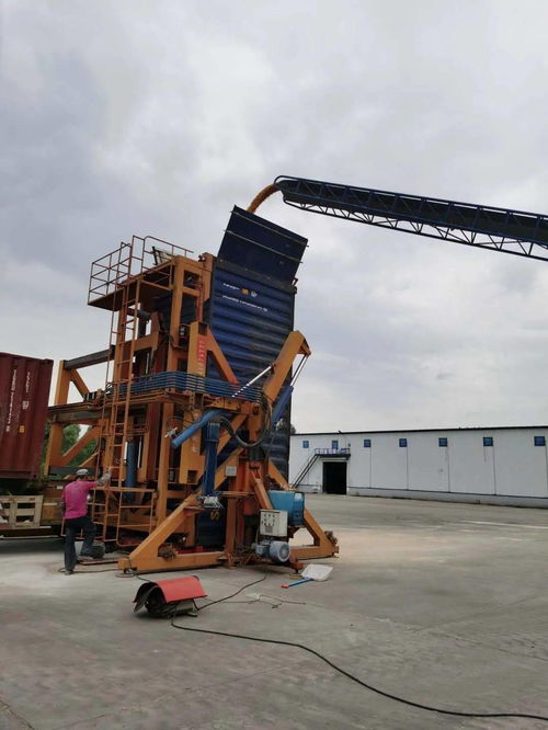 天地有限 服務無限