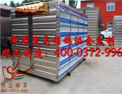 鴿飼料、鴿用品、鴿籠具企業展示展銷平臺_中國鴿業大全_中國信鴿信息網