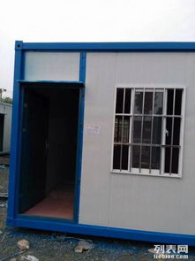 圖 工地用集裝箱活動板房 住人集裝箱房 出租銷售可移動 北京其他物品交易